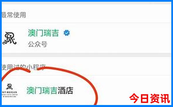 随州景点排行榜前十名